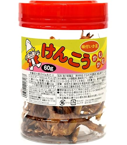 よっちゃん 3kg Amazon | よっちゃん食品工業 カットよっちゃん甘辛味 10g×20袋